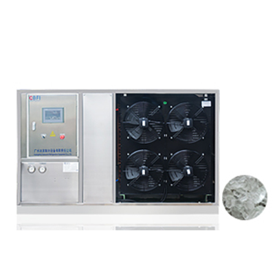 為何制冰機廠家會受到市場的青睞