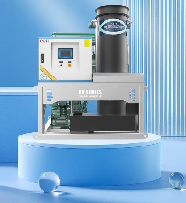 管冰機的工作原理是什么