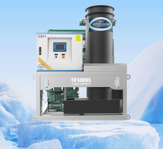 管冰機(jī)哪家好用又實(shí)惠