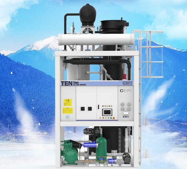 10噸制冰機(jī)多少錢一臺(tái) 10噸制冰機(jī)多少錢一臺(tái)