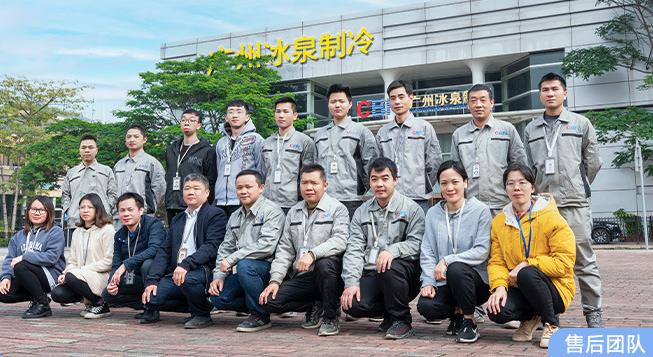 江陰商用管冰機廠家