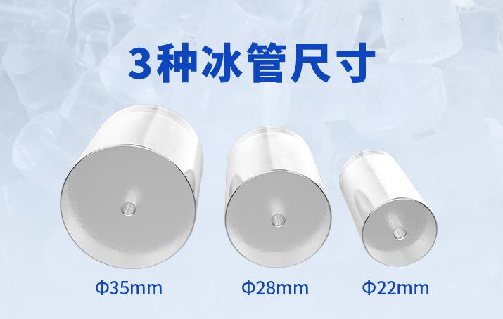 外徑常見(jiàn)規(guī)格有22mm、29mm、35mm