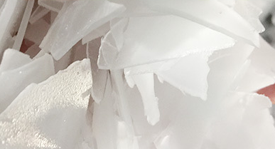 這些片冰機(jī)提供更好的制冷效果和更長(zhǎng)的使用壽命