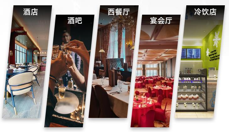 5噸方冰機(jī)的主要用途