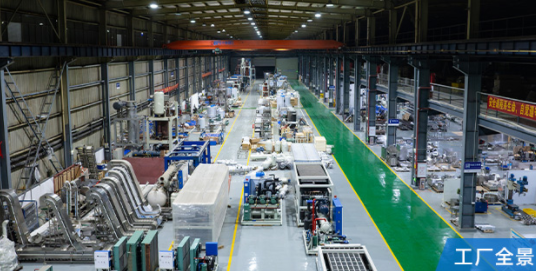 四、定制服務(wù)與技術(shù)支持