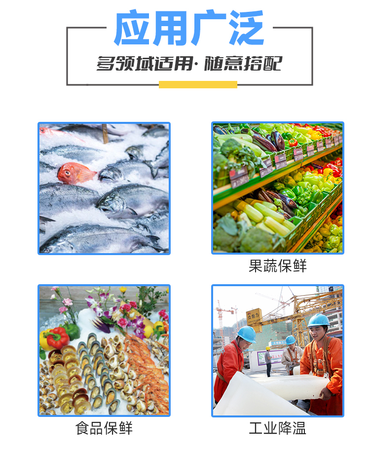 ?一、設(shè)備類型與用途?