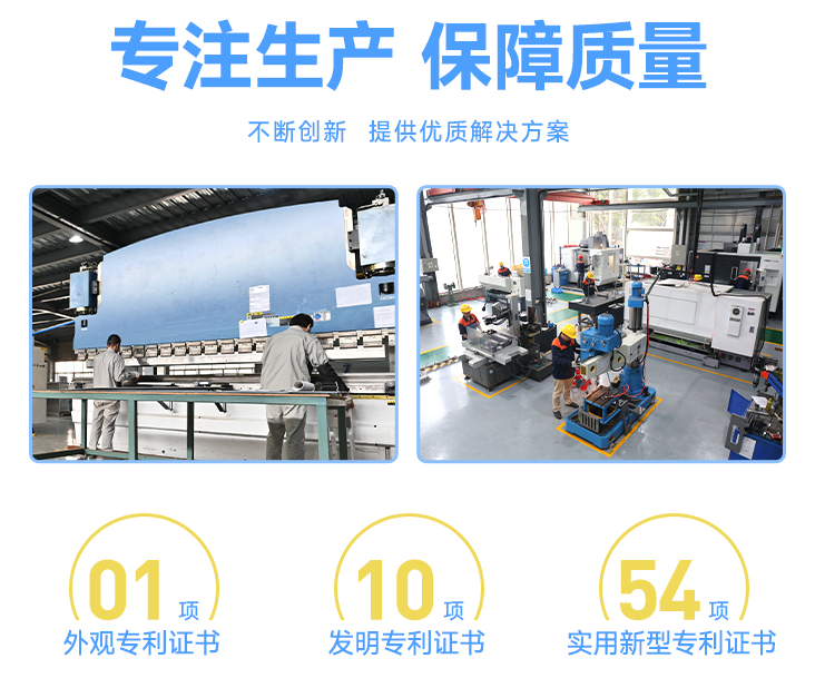 直冷塊冰機(jī)的特點