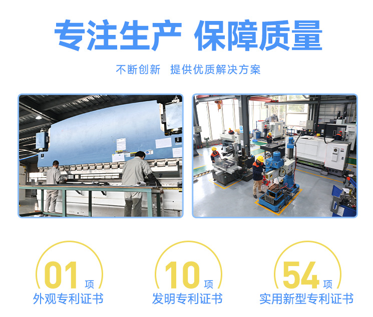 片冰機(jī)采購的注意事項