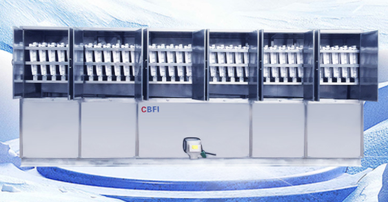 大型方冰機10噸有多重