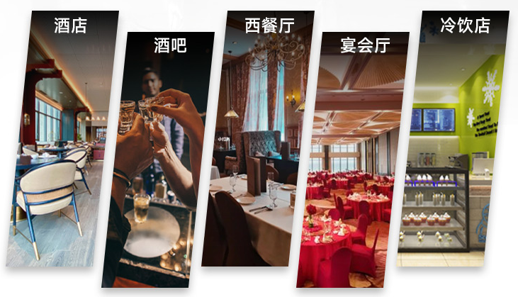 大型方冰機10噸主要用于以下幾個方面