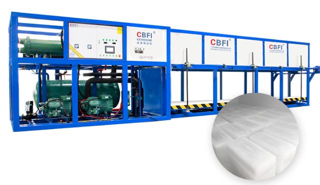 工業(yè)混凝土專用制冰機(jī)