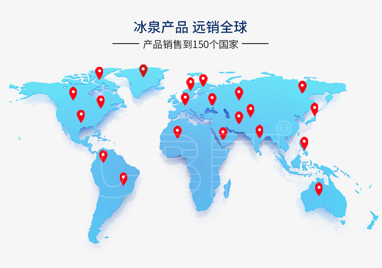 作為面向全球的制造商，CBFI的品牌影響力不容小覷