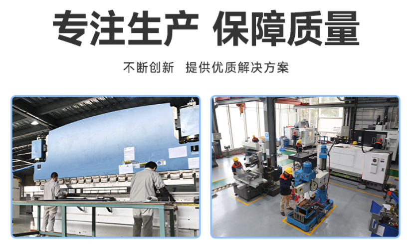 穩(wěn)定性和耐用性