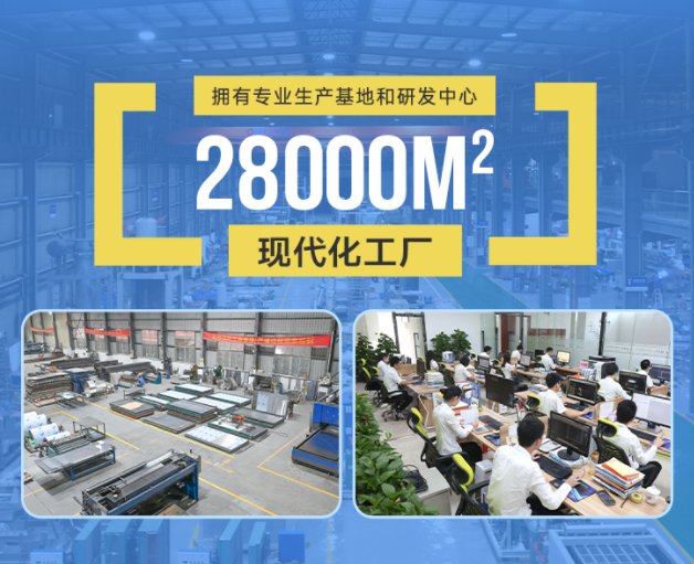 冰泉制冷的專業(yè)團隊