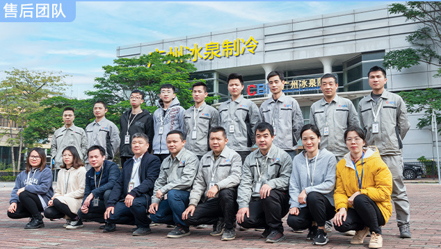 售后無憂，服務(wù)周到