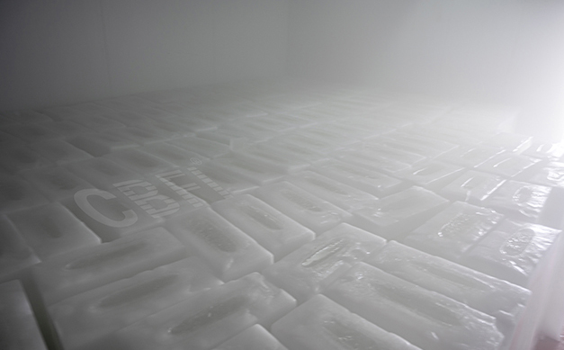 大噸量制冰機(jī)