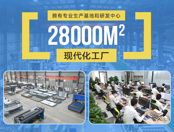 冰泉制冷聯(lián)系