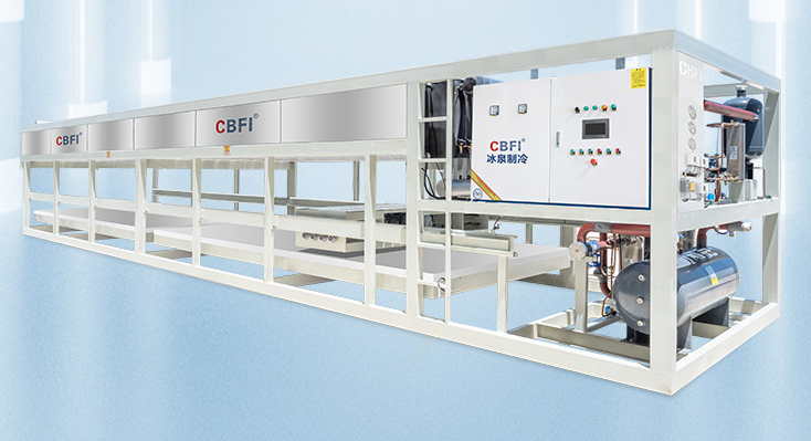 直冷式制冰機(jī)生產(chǎn)廠家