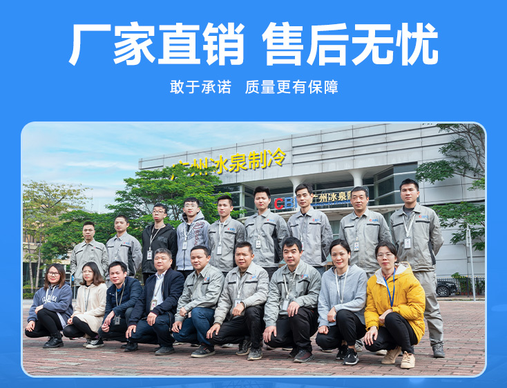 聯(lián)系專業(yè)維修人員