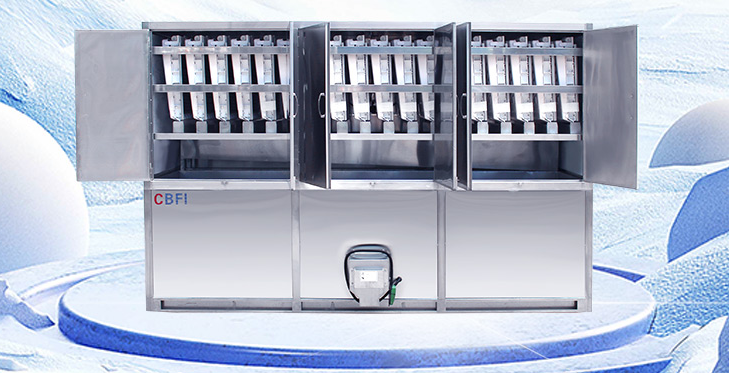 大型食用制冰機多少錢一臺