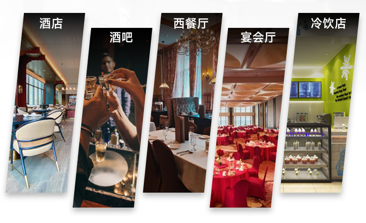 大型食用制冰機的用途