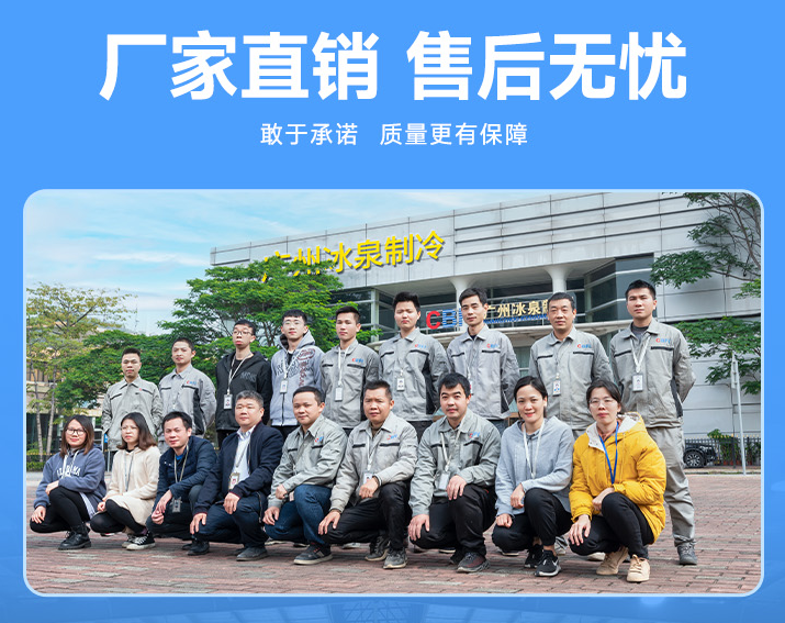 四、關(guān)于我們