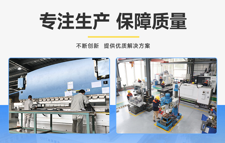 超過50人的專業(yè)技術(shù)團(tuán)隊(duì)