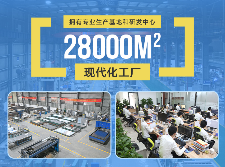 廠家直銷還能提供更直接、更專業(yè)的售前、售中、售后服務(wù)