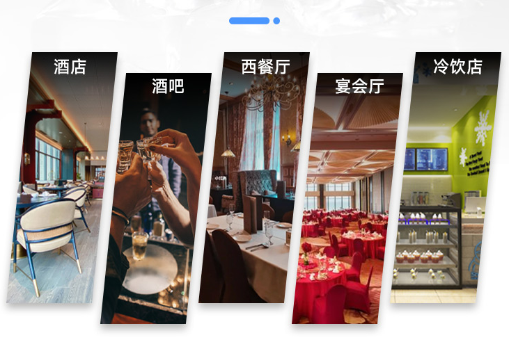 3噸方冰機(jī)的應(yīng)用場(chǎng)景