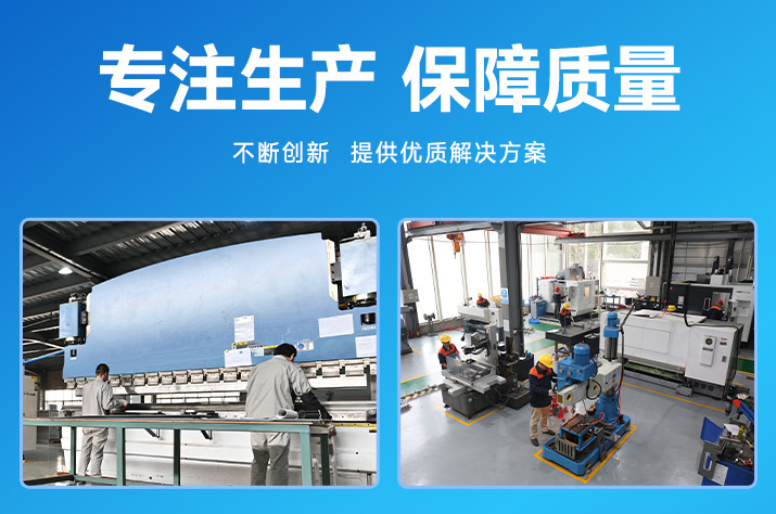 優(yōu)化生產(chǎn)流程，降低運(yùn)營(yíng)成本