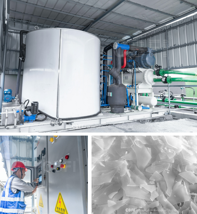 自動(dòng)儲(chǔ)冰庫